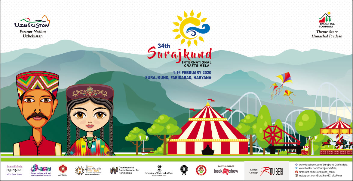 35th Surajkund International Crafts Mela - 19th March to 4th April, 2022
